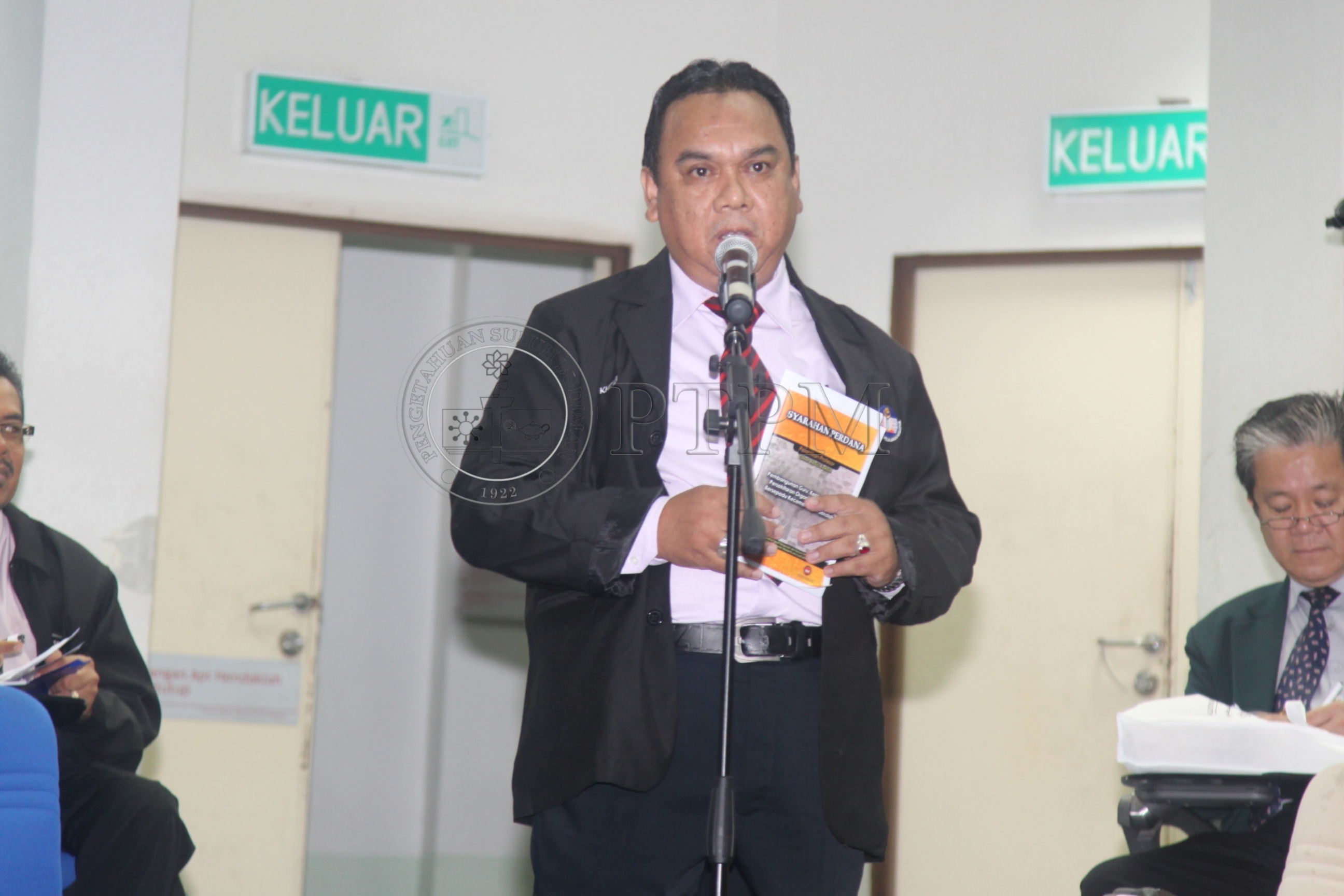 PTPM 11 82 GURU  IMG 5954